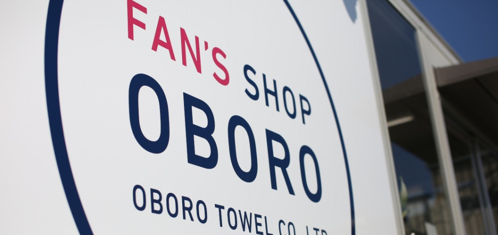 FAN'S SHOP OBORO