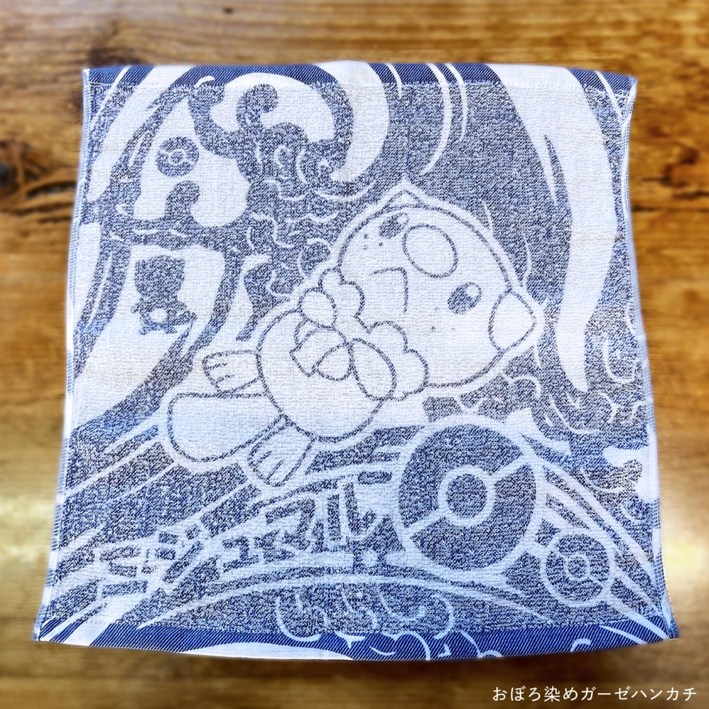 三重県×ミジュマルのおぼろタオルが発売！