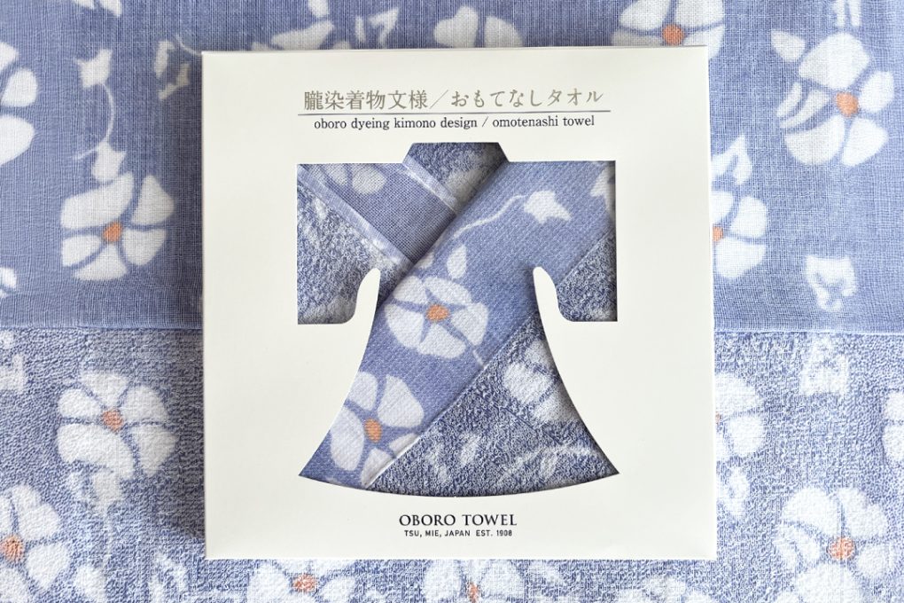 おもてなしタオル【藍霞】