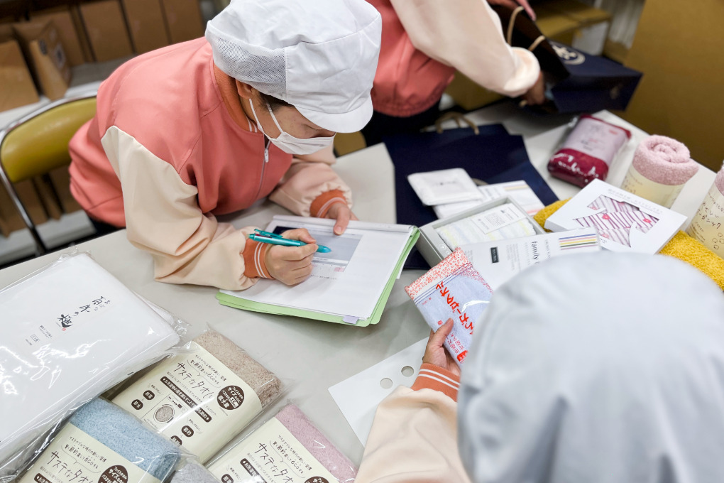 2026「おぼろタオルの福袋」準備中