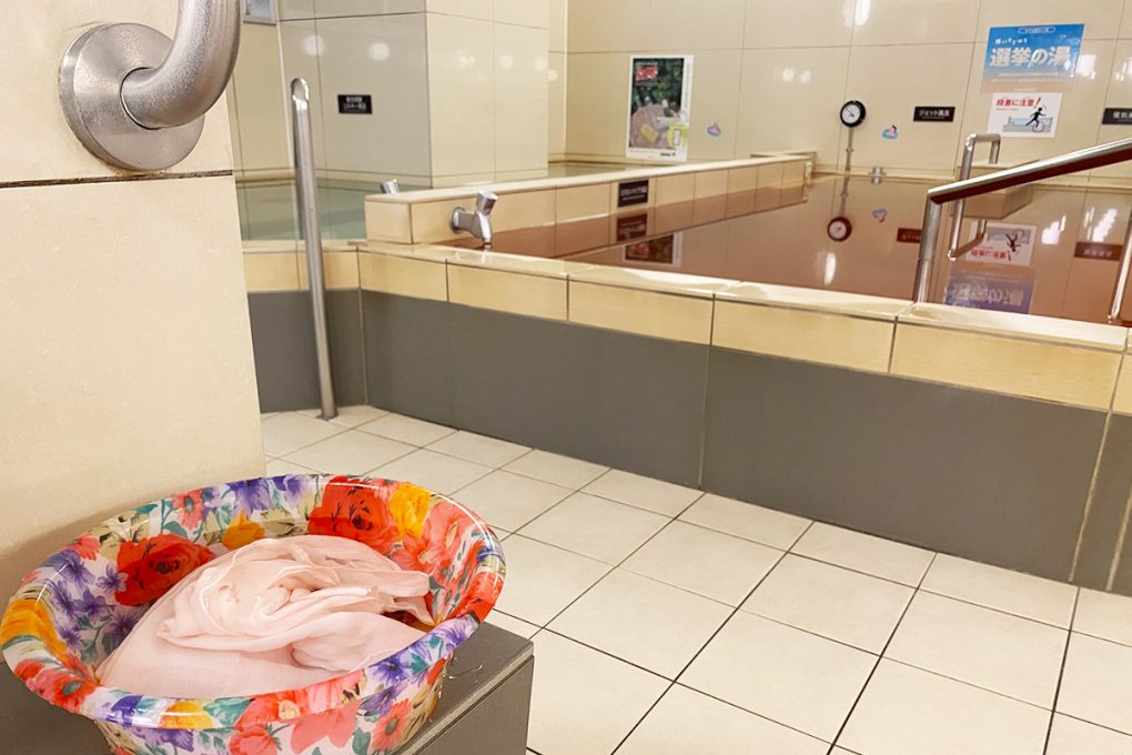 【 おぼろと おふろ 連載 .04 】東京都豊島区「妙法湯」でいい風呂の日