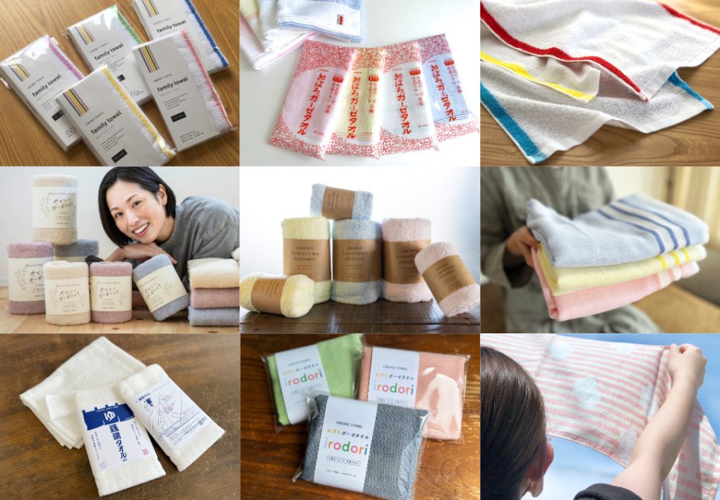 ちょこっと冬割フェア2025セール対象商品