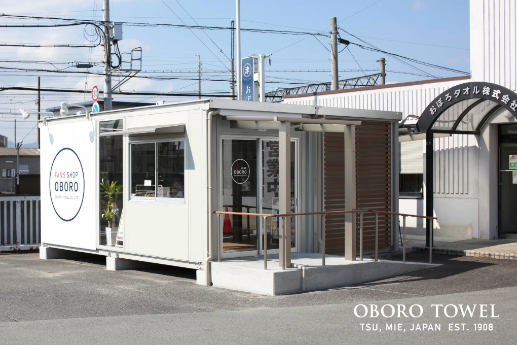 FAN'S SHOP OBORO