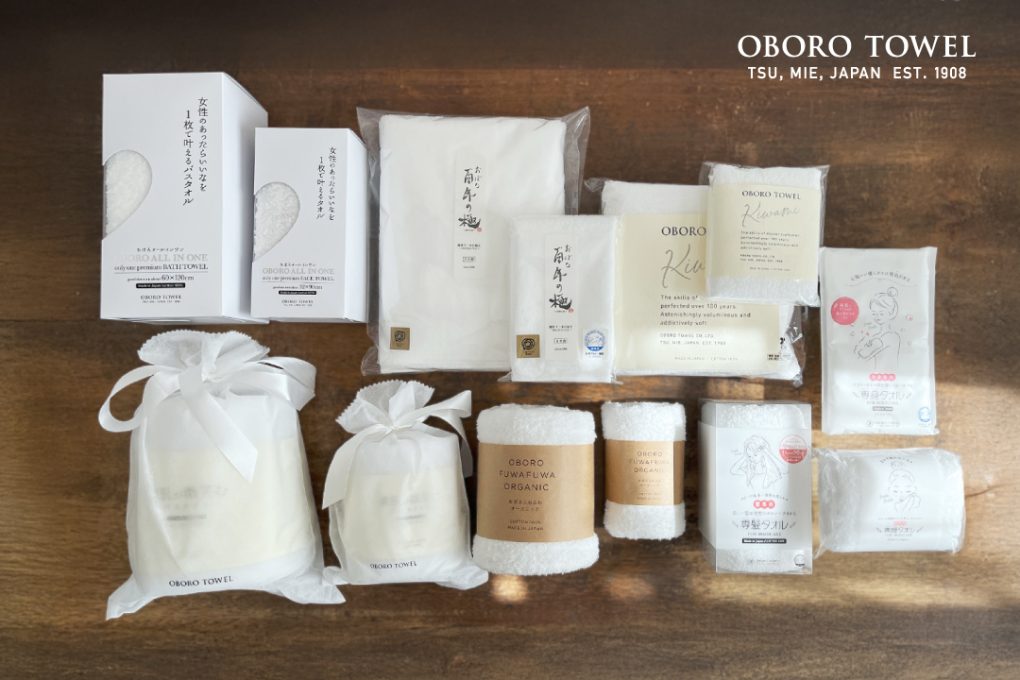 ホワイト特集8種