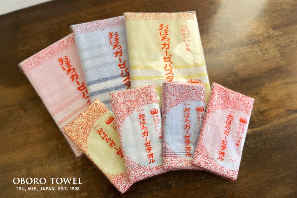 おぼろガーゼタオル・ガーゼバスタオル