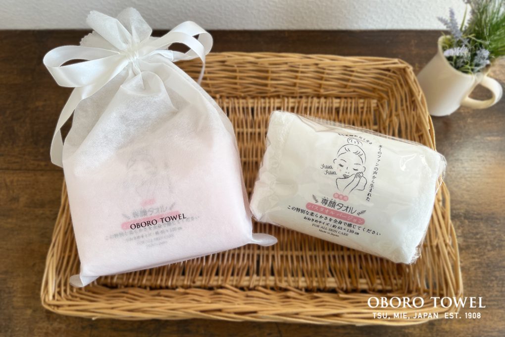 ハッピーバッグ「スプリングセット」専顔バスタオル