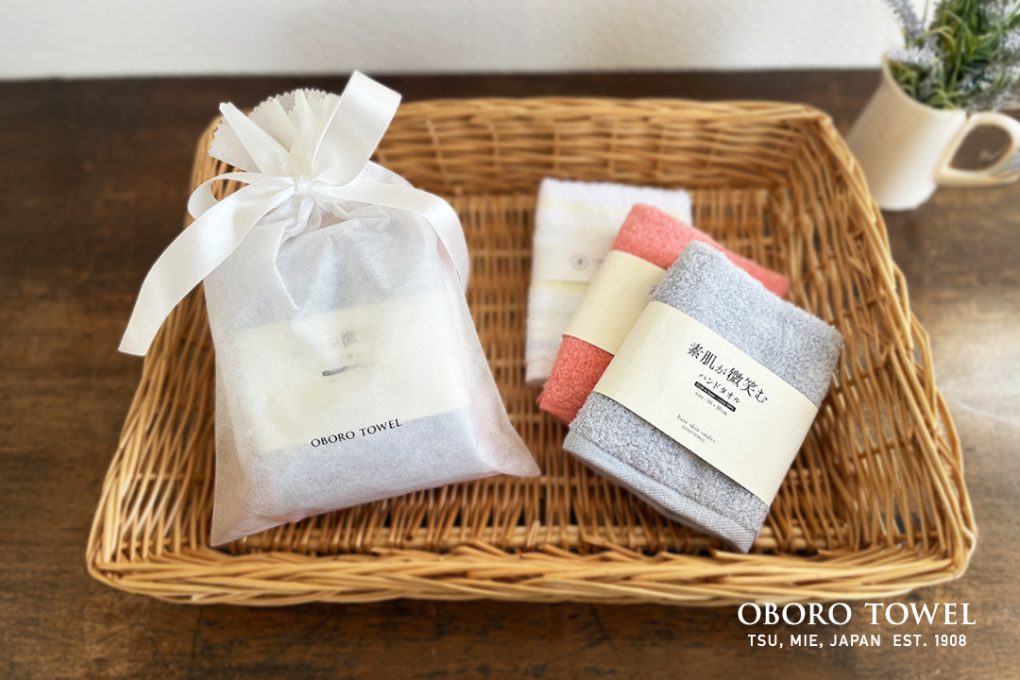 ハッピーバッグ「スプリングセット」ハンドタオル3枚セット